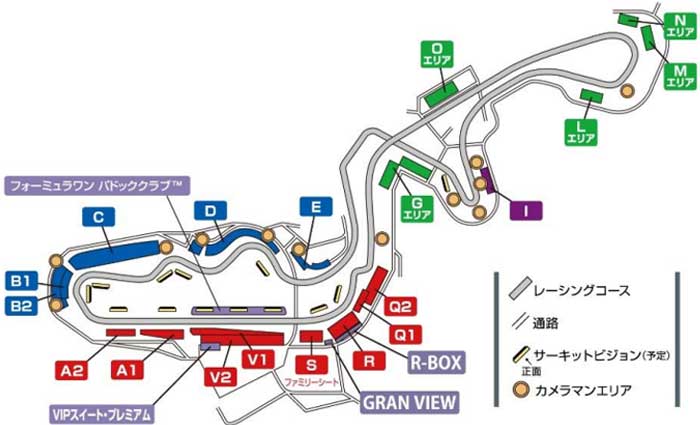 2023 F1日本GP E席チケット