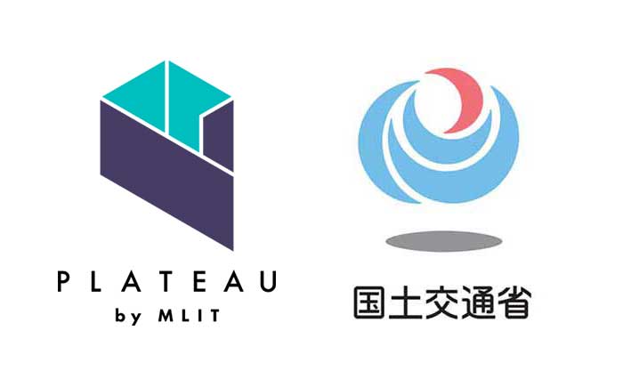 プロジェクト・プラトー（Project PLATEAU）＋国交省・ロゴ