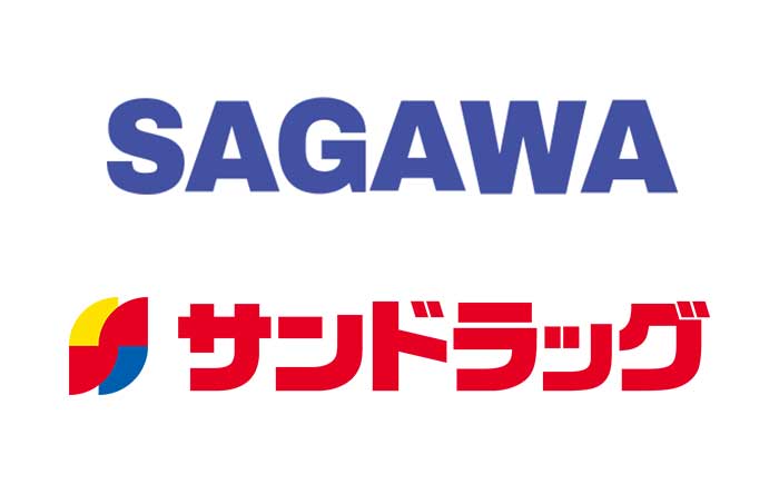 佐川急便＋サンドラッグ・ロゴ