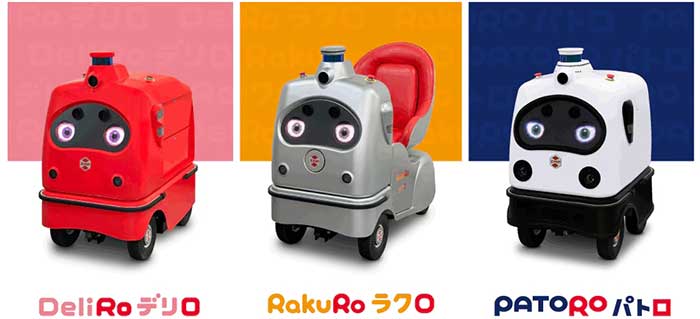 左からデリバリーロボット「デリロ」、歩行速モビリティ「ラクロ」、警備ロボット「パトロ」。