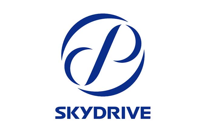 SkyDrive（スカイドライブ）・ロゴ