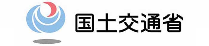 国交省・ロゴ