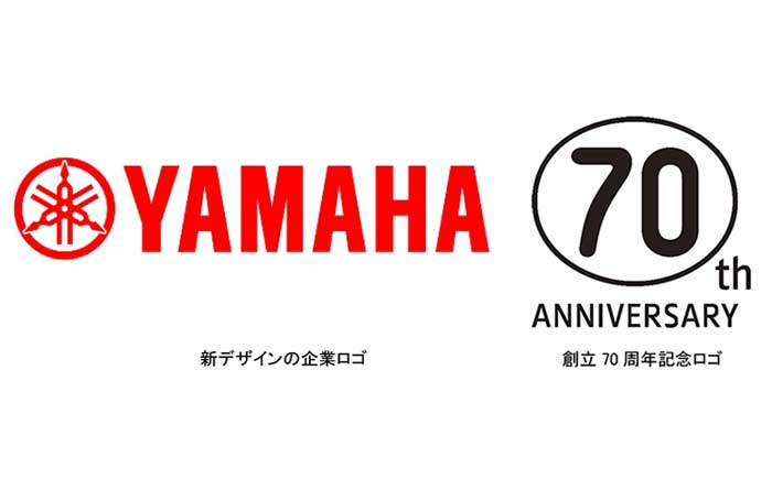 ヤマハ発動機・新企業ロゴ＋創立70周年ロゴ